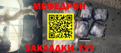 MDMA Ипатово
