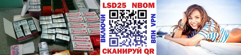Лсд 25 экстази ecstasy  omg ТОР  Усть-Джегута 