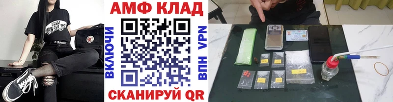 hydra сайт  Усть-Джегута  Метамфетамин пудра 