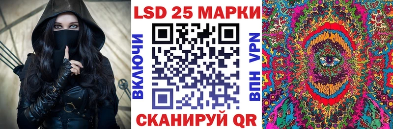 Марки N-bome 1500мкг  закладки  Усть-Джегута 
