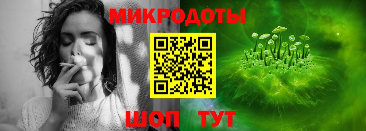 МЕТАМФЕТАМИН  ГАШИШ  Кокаин  Усть-Джегута  Меф МЯУ МЯУ   Вход с VPN 