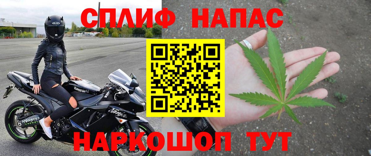 Конопля ГИДРОПОН  Вход с VPN  Шишки марихуана LSD WEED  Марихуана ГИДРОПОН  Канабис планчик  Усть-Джегута 